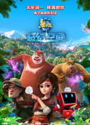 视频一区二区三区在线