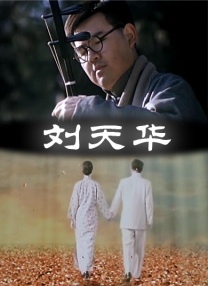 视频一区二区三区在线